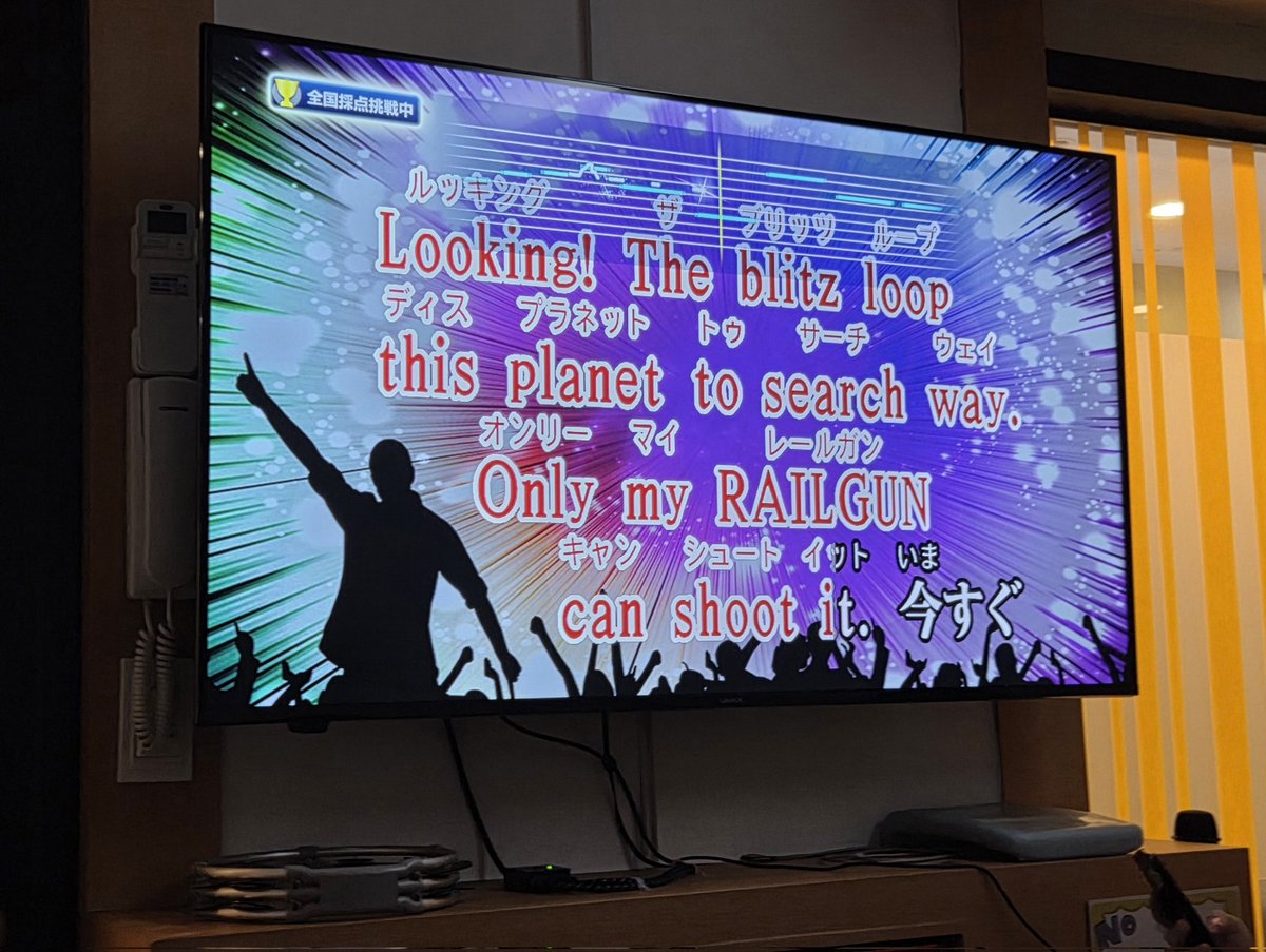 아리아💫 tweet media