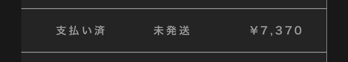 ひな🐥⸒⸒ tweet media