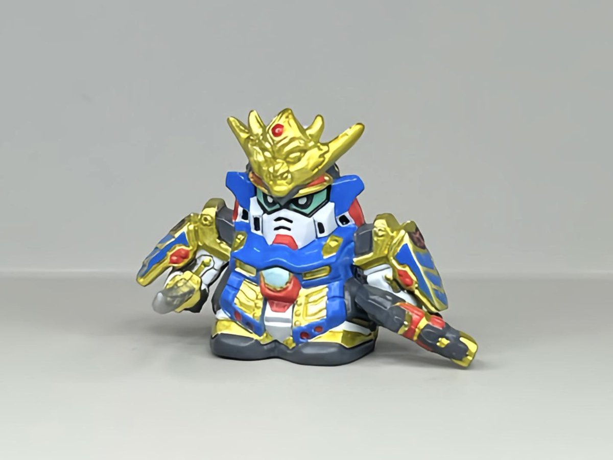 ガン消し
