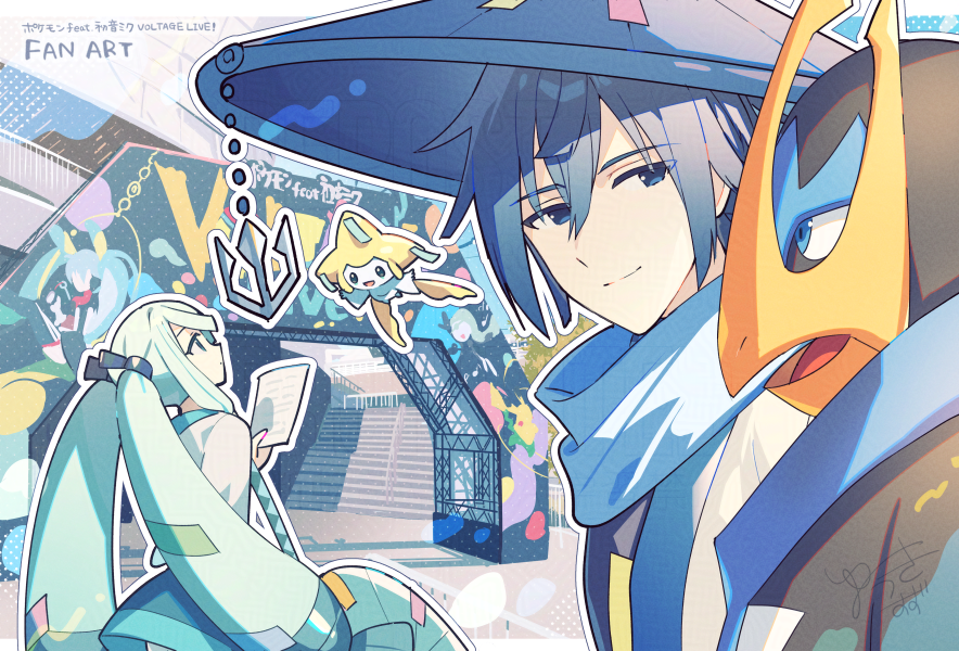 優木すず tweet media