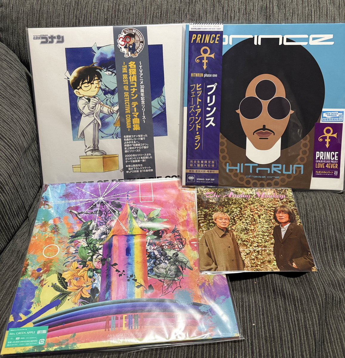 紙ジャケ探検隊 tweet media