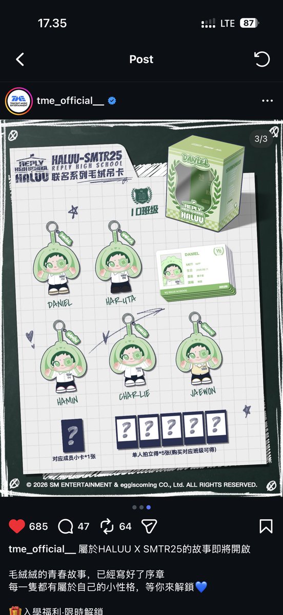 Vy🐥 | tf co web china, cv paypal tweet media