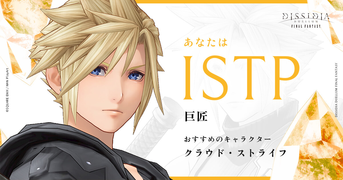 Nintendo Factory | News & Updates tweet media