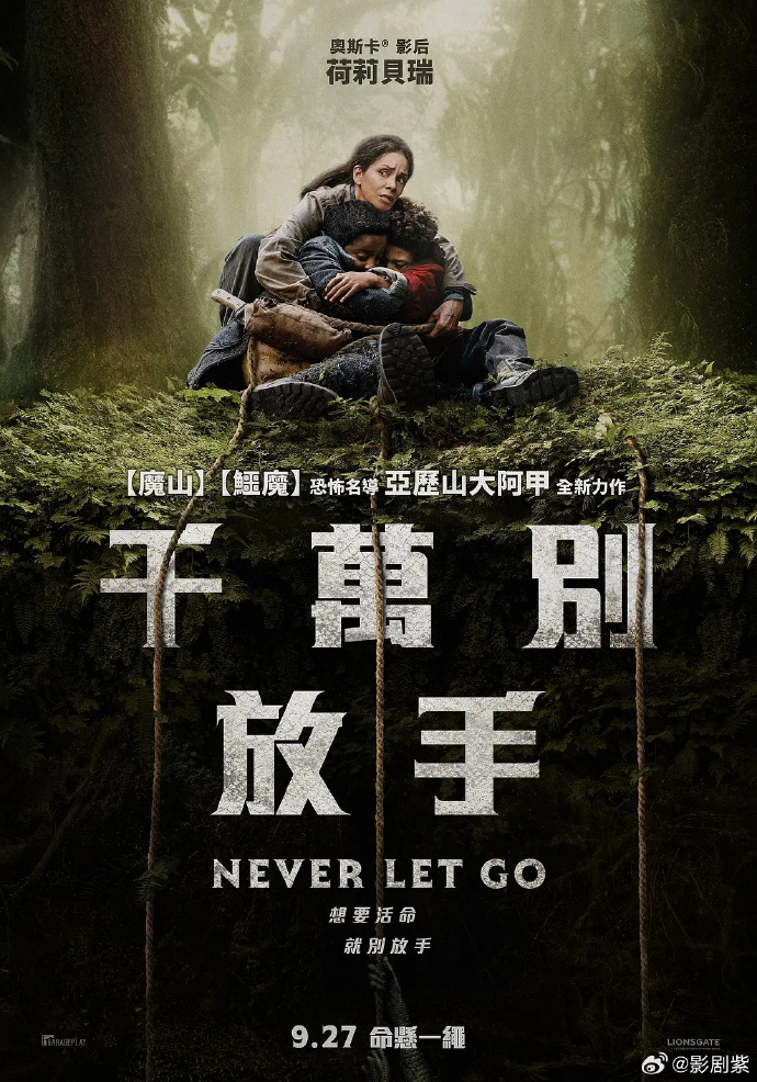 francisco garcia tweet media