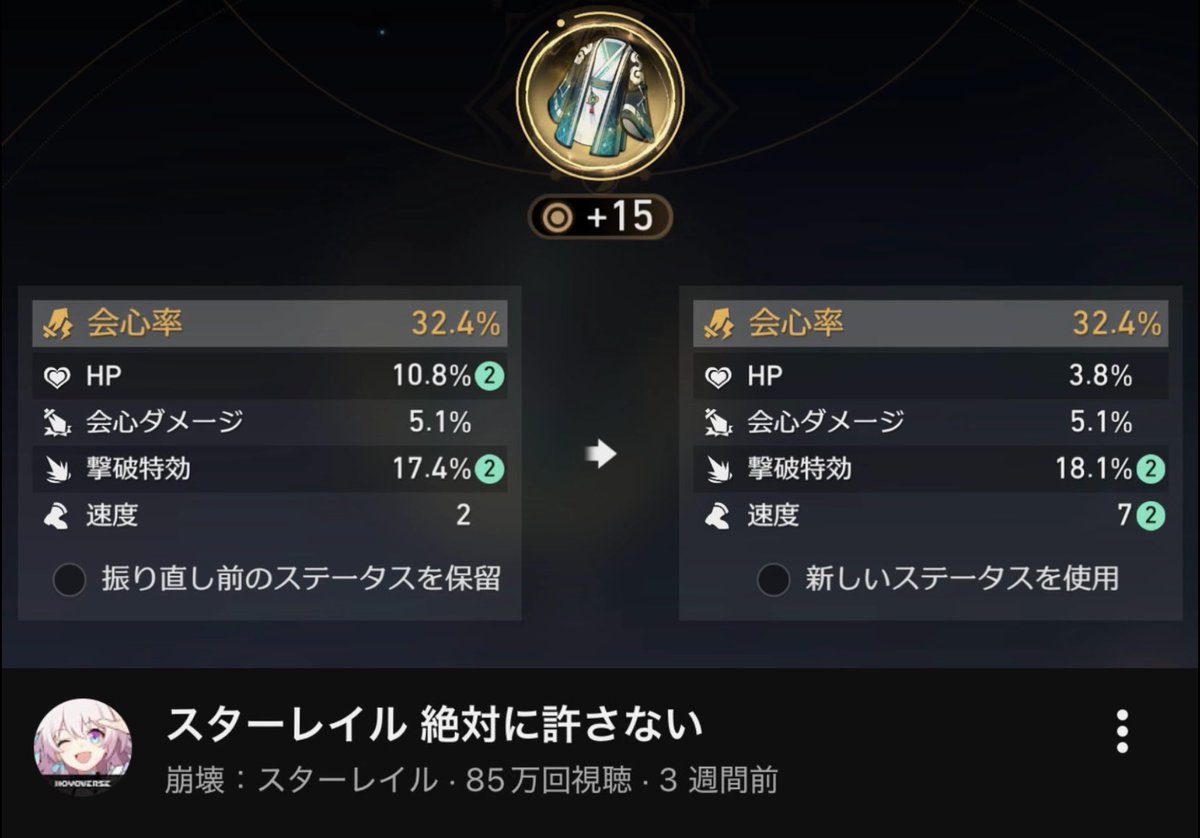 りるし tweet media