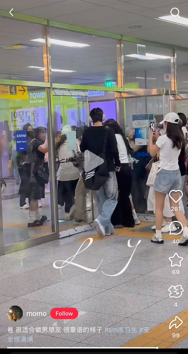 Simone Majc tweet media