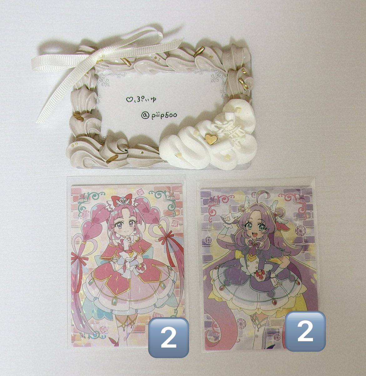 ♡ぷぃゅ tweet media