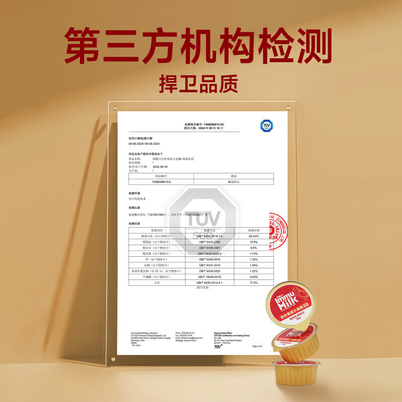 Andi Obama tweet media