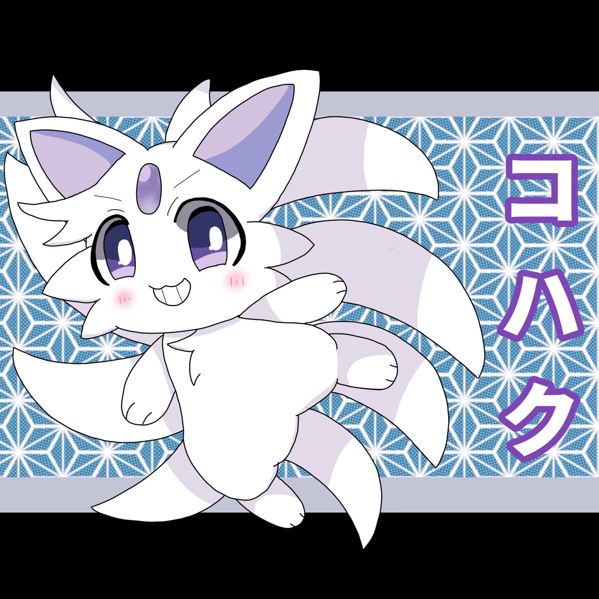 ナト／NATO tweet media