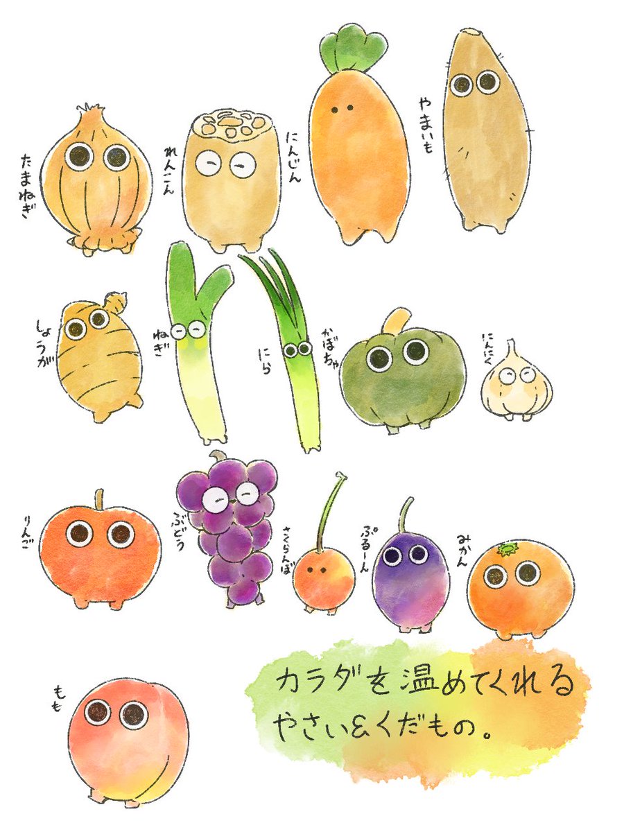 おもち（旧、 鬼灯） tweet media