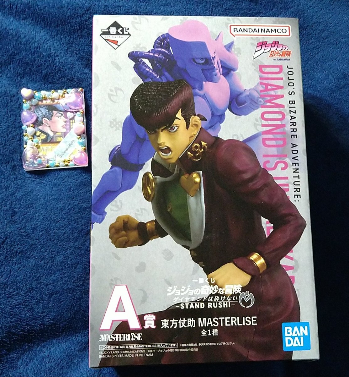 水芦@取引交換用垢 tweet media