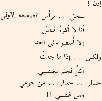 Dr. Simo🐁 tweet media