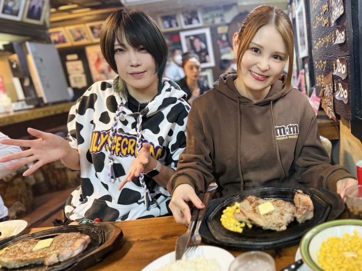 月山 和香 Waka Tsukiyama 🌙 tweet media