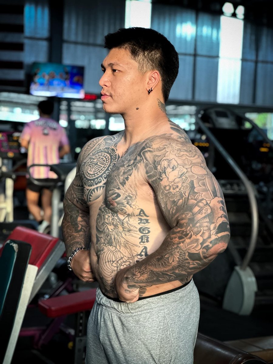 อุดหนุนกันหน่อยได้ไหมงับ