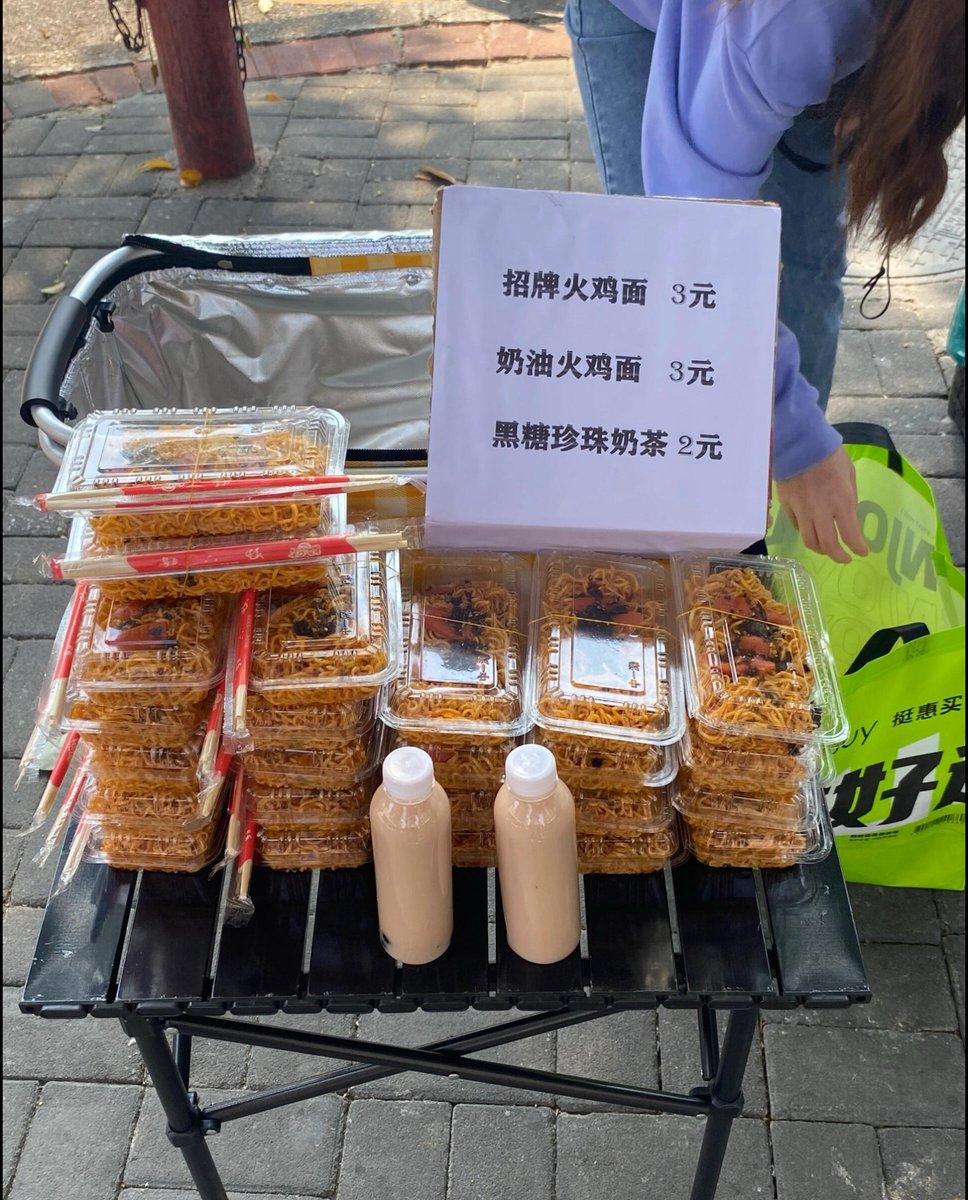 John Thompson tweet media