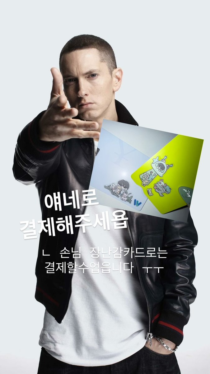 츠기니 tweet media