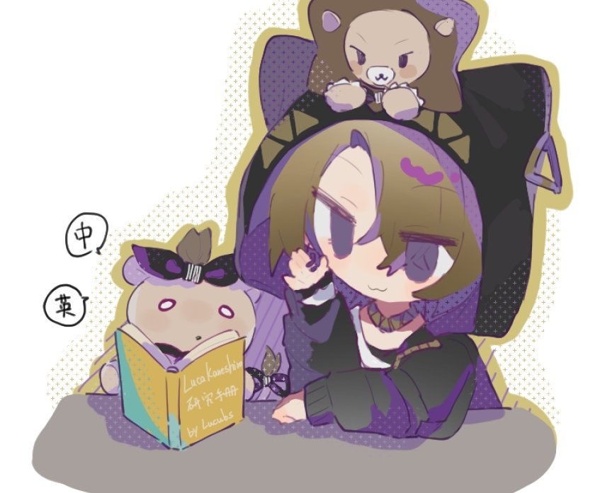 Kulosaido tweet media