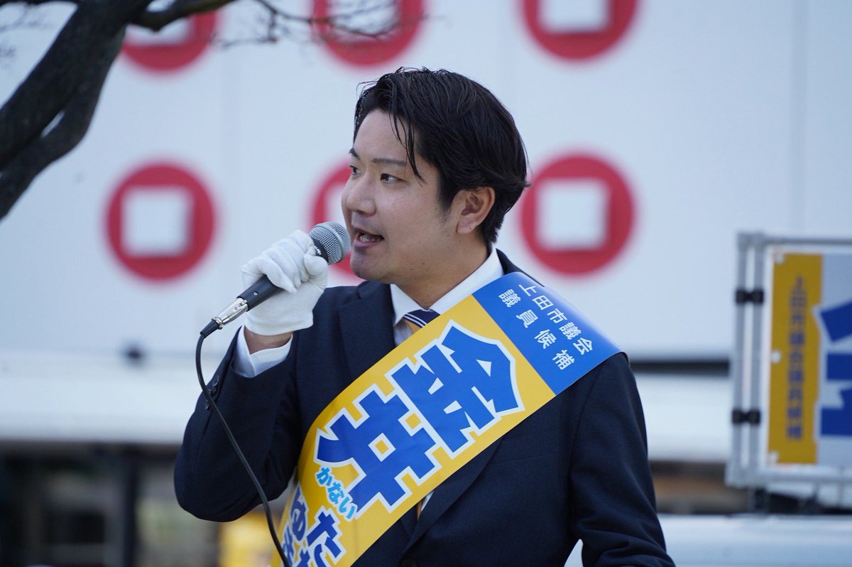 おだけ かい tweet media