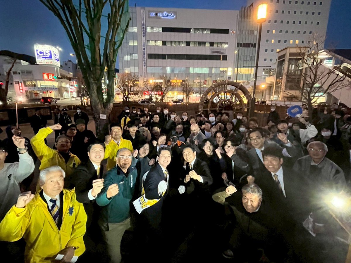 おだけ かい tweet media