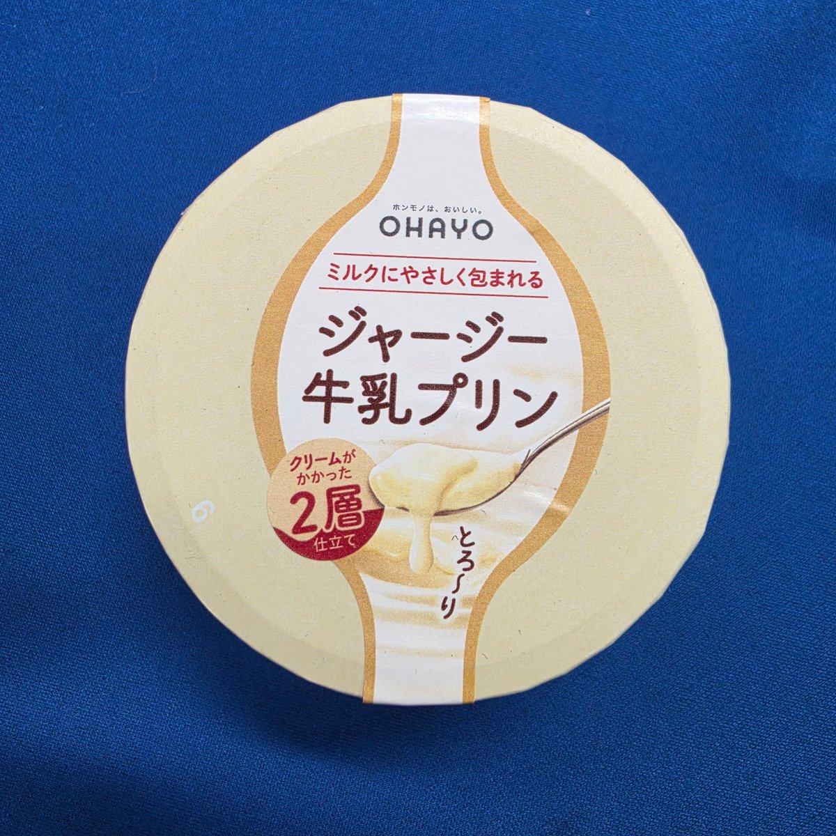 chosingbok🕯️ tweet media