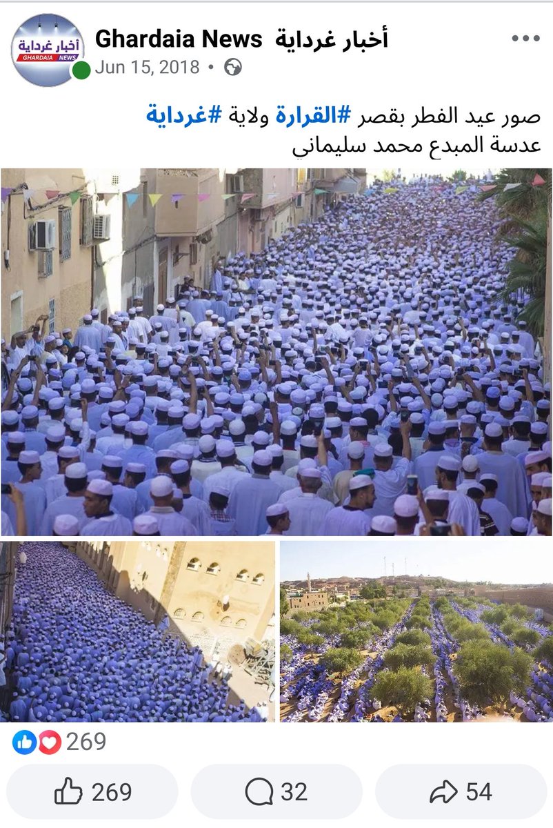 zeke 🇩🇿 tweet media