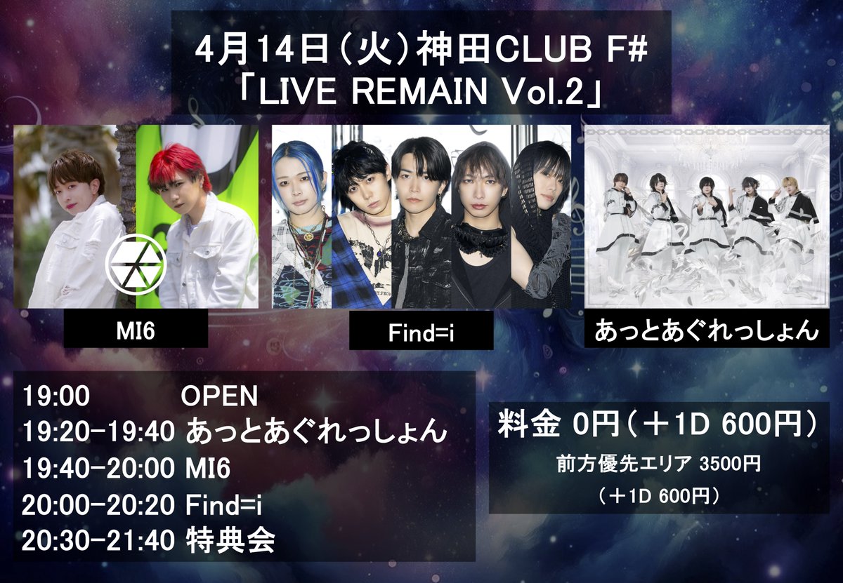 Recreation Links tweet media