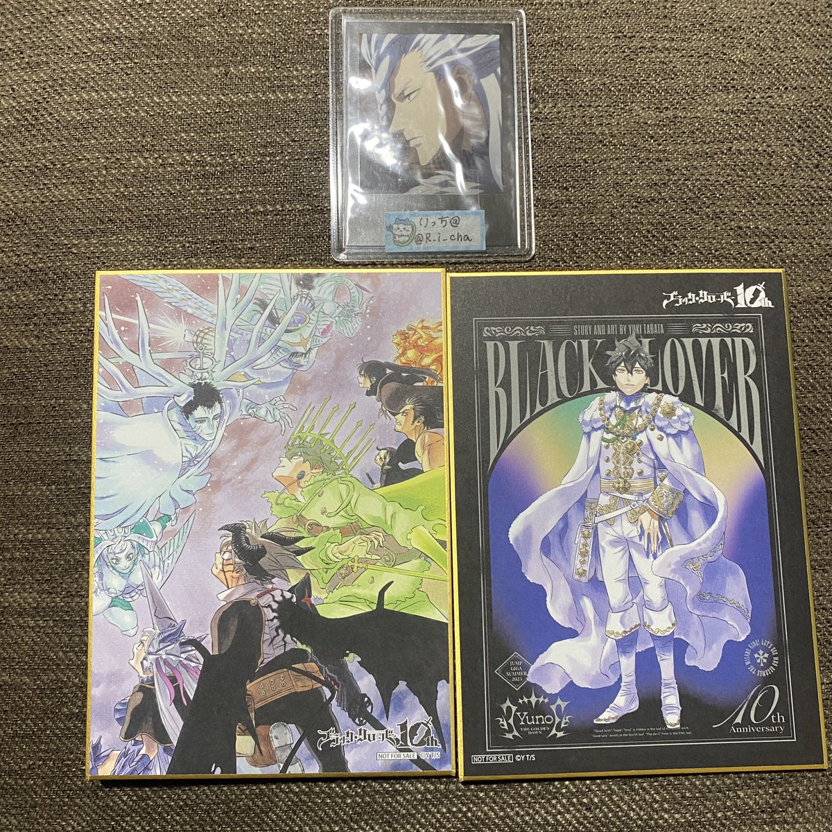 りっち@ tweet media