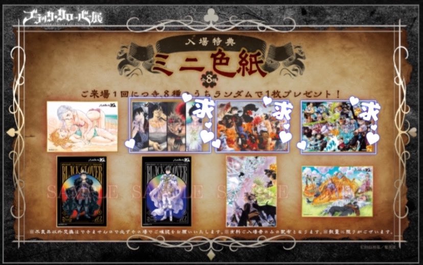 りっち@ tweet media