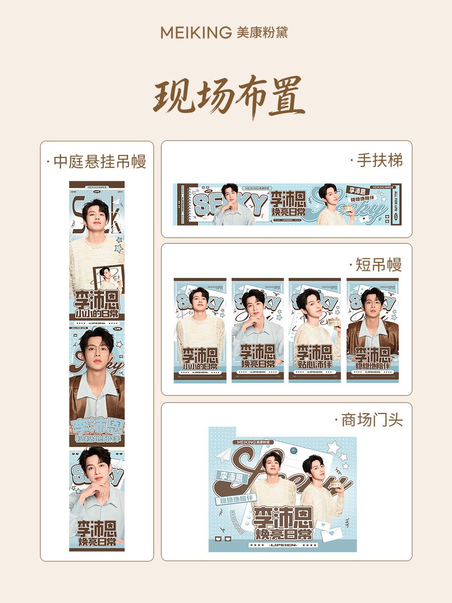 Hoppies Peien!🐰 ( SLOW ) tweet media