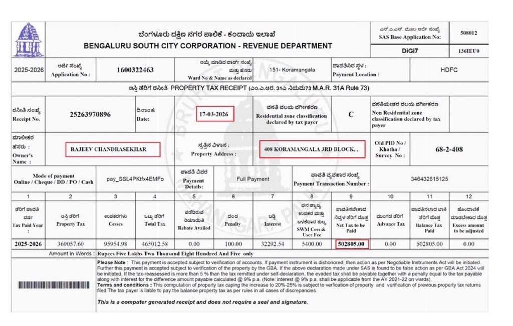> He is Rajeev Chandrasekhar, BJP MP

> He is also a Union Minister 

> He is a billionaire 

> But he has declared zero houses and cars in his election affidavit 

> He has also not declared a property in Bengaluru which He himself declared in 2024

> He trying to fool the