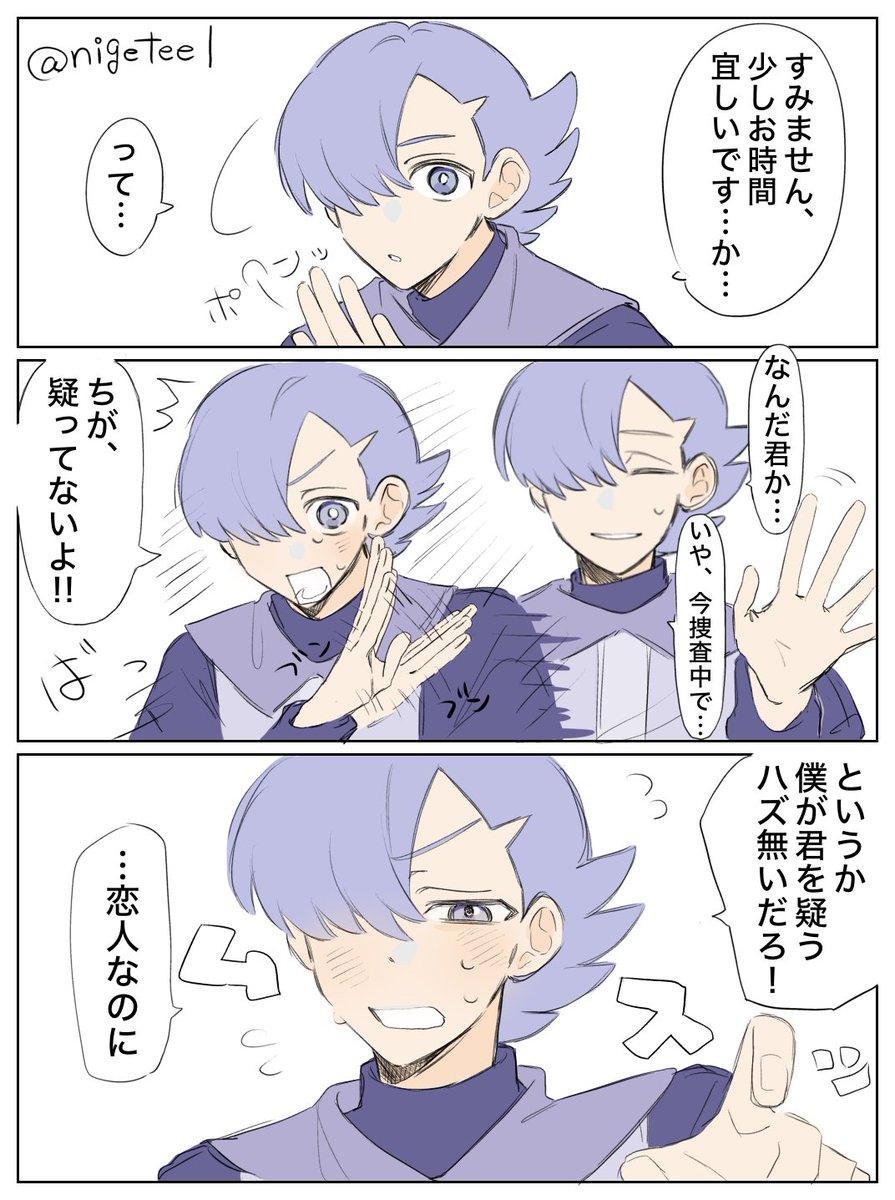 ﾜｫ‼️ tweet media