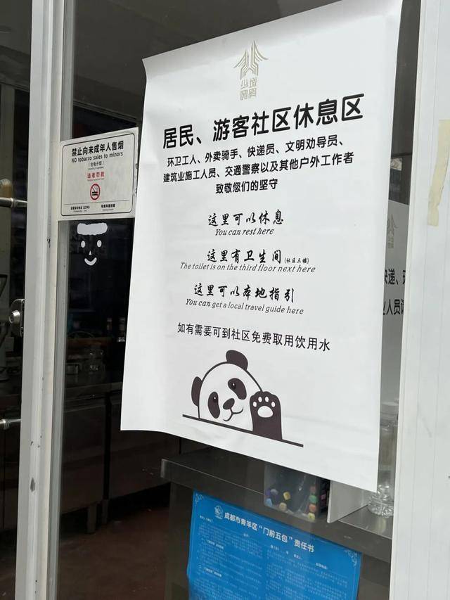 Daniel Mendoza tweet media