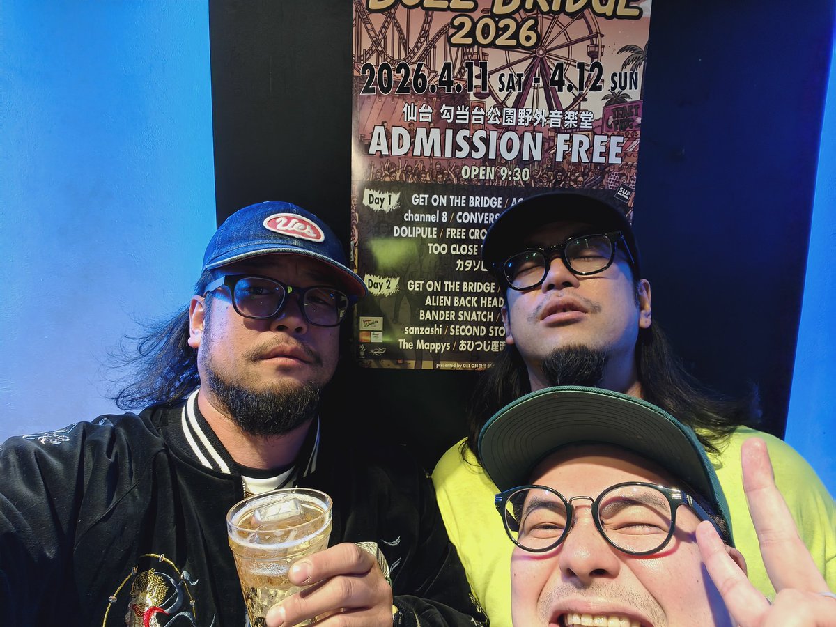 マサキ DOLIPULE tweet media