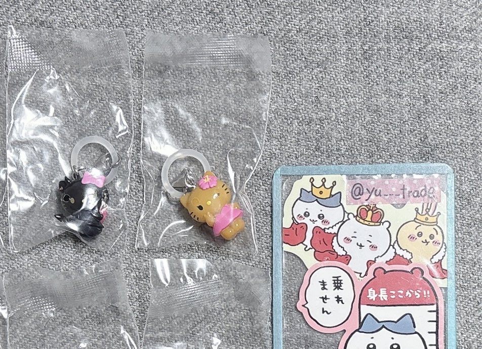 ゆう@取引垢 tweet media