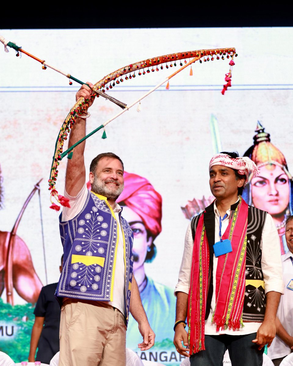 Uday Bhanu Chib tweet media