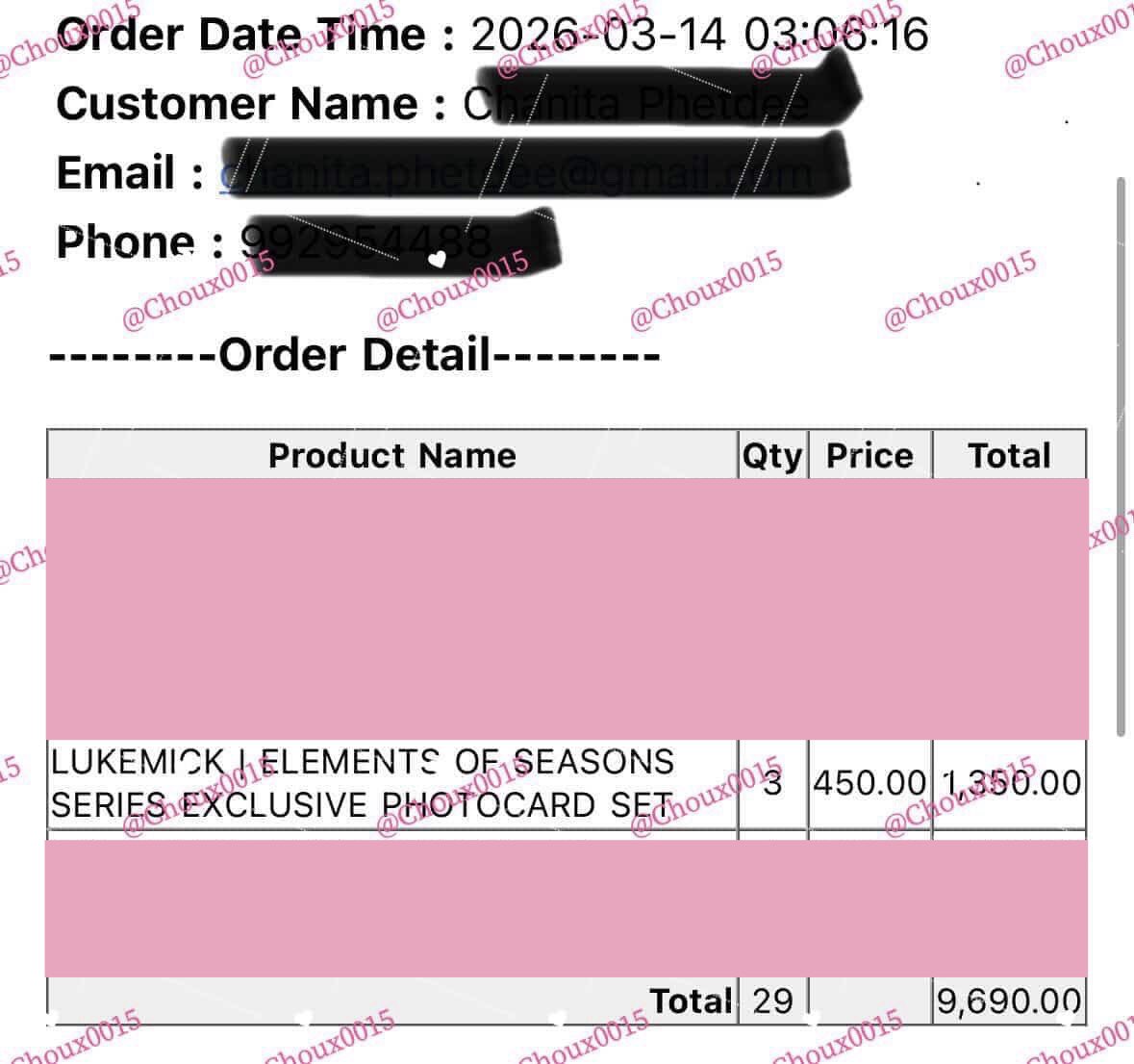 🍪𝙲𝙾𝙾𝙺𝙸𝙴🐋🐻‍❄️มะม๋าติดปีก໒꒱ིྀ 🎸🦈 tweet media