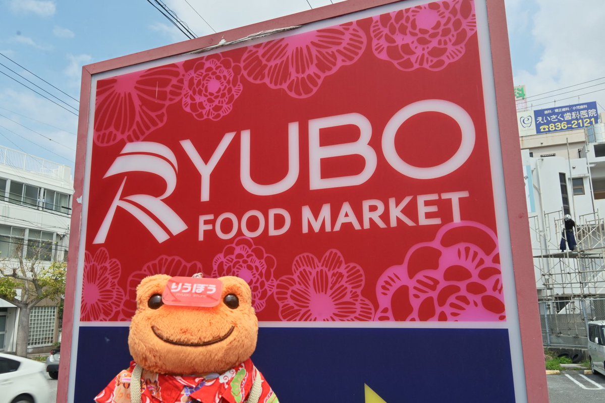 りらぴく tweet media