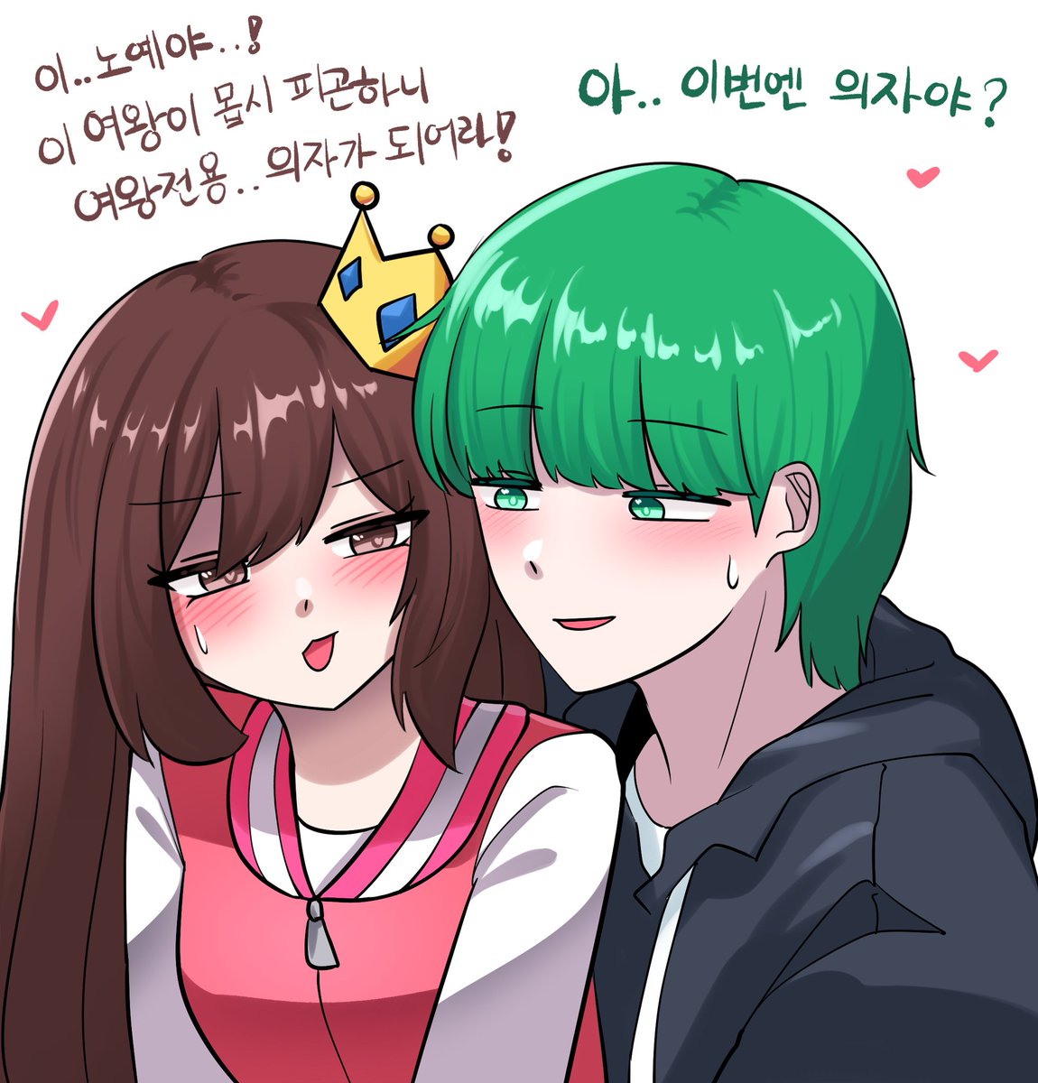 위누/WINNU tweet media