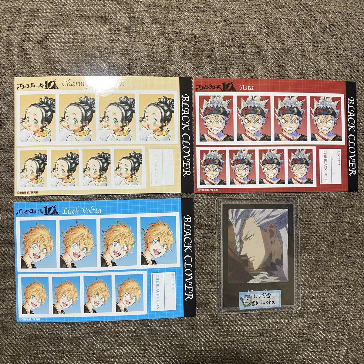 りっち@ tweet media