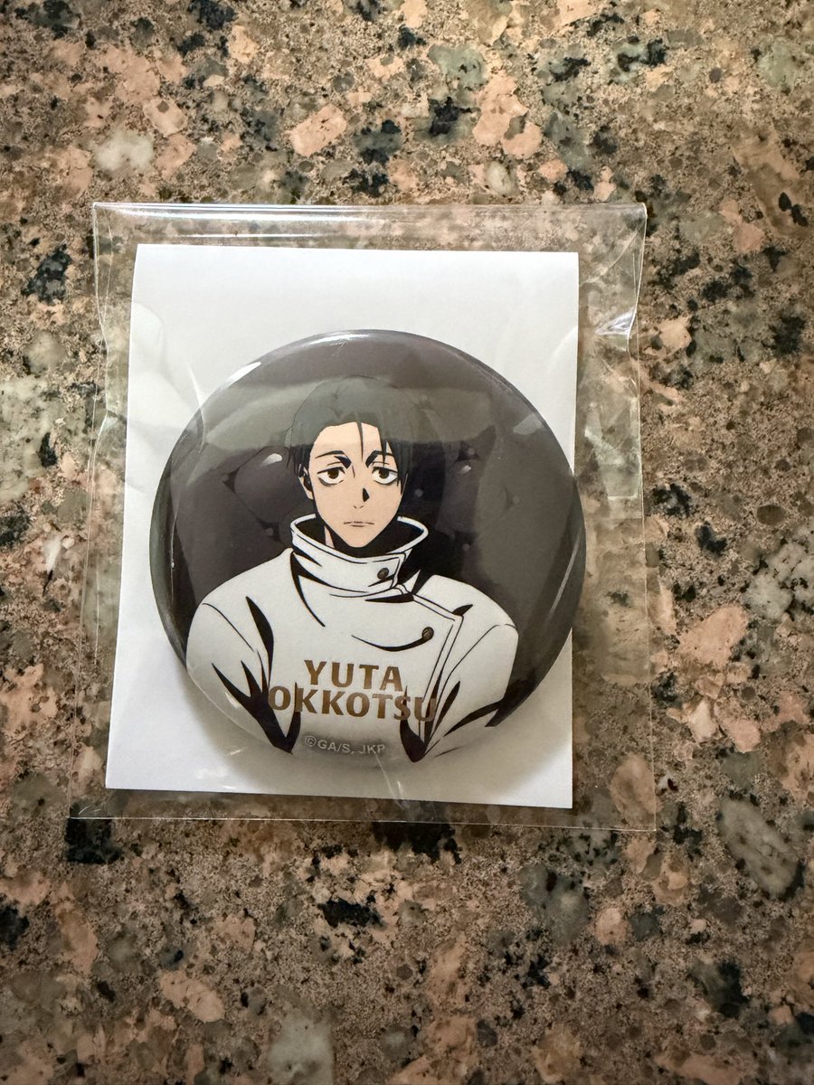 このこの tweet media