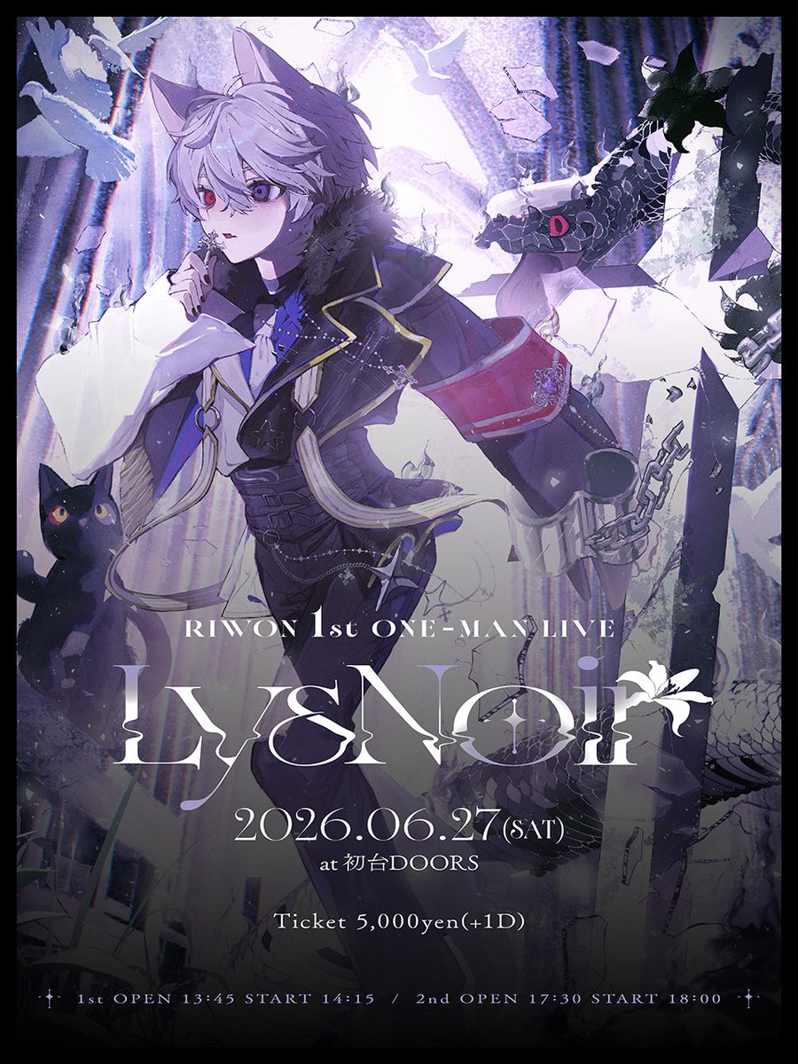 りをん tweet media