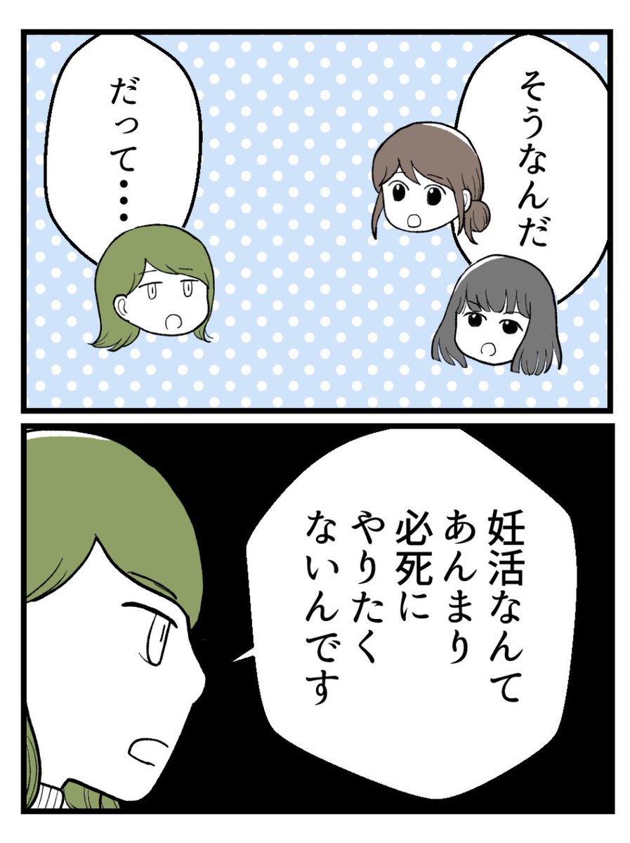 (4/5) 