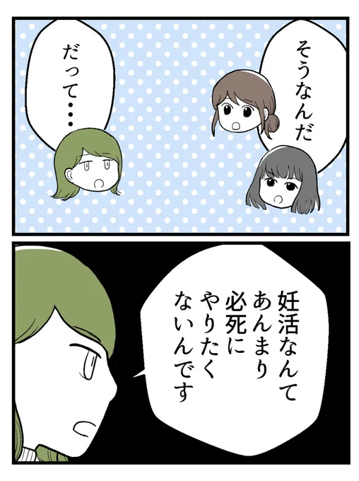 (4/5) 