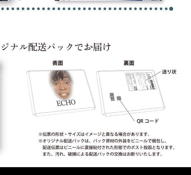 🤮Gero🤮 tweet media