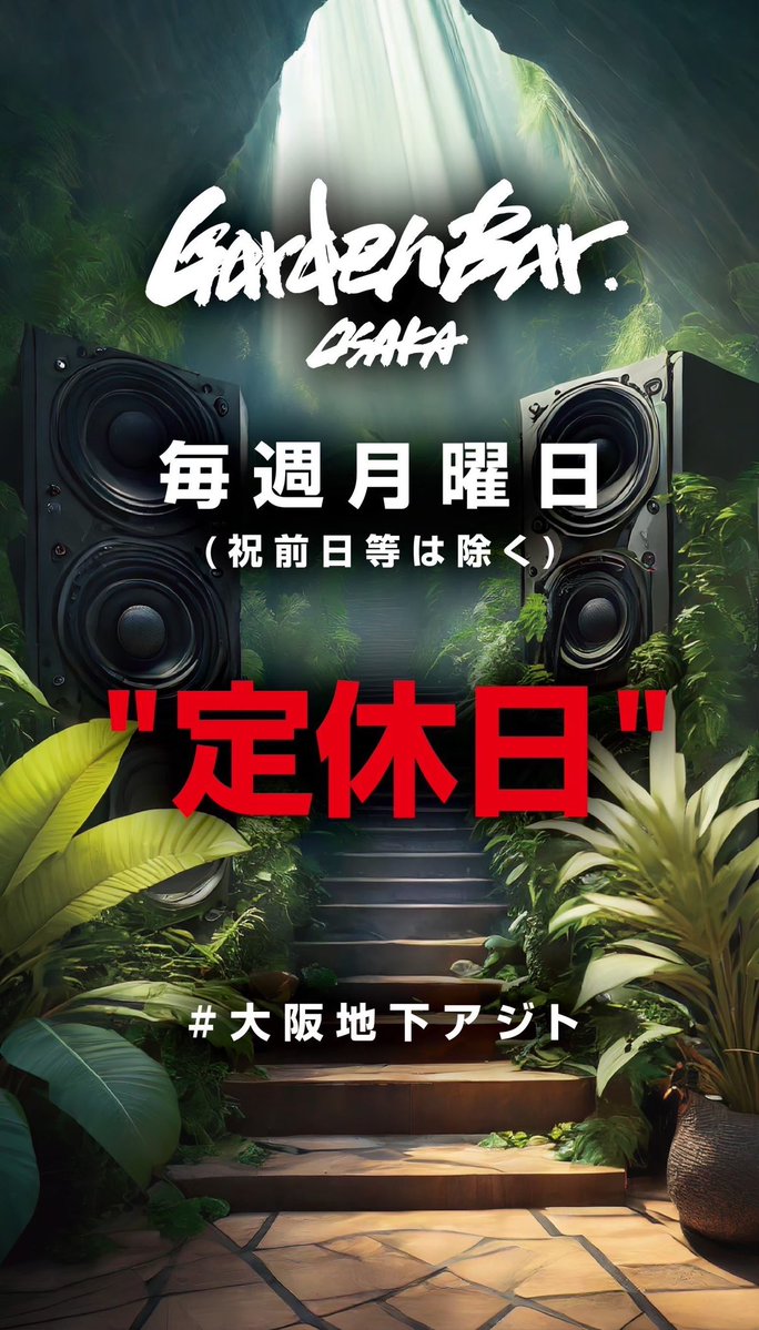 Mah マー tweet media