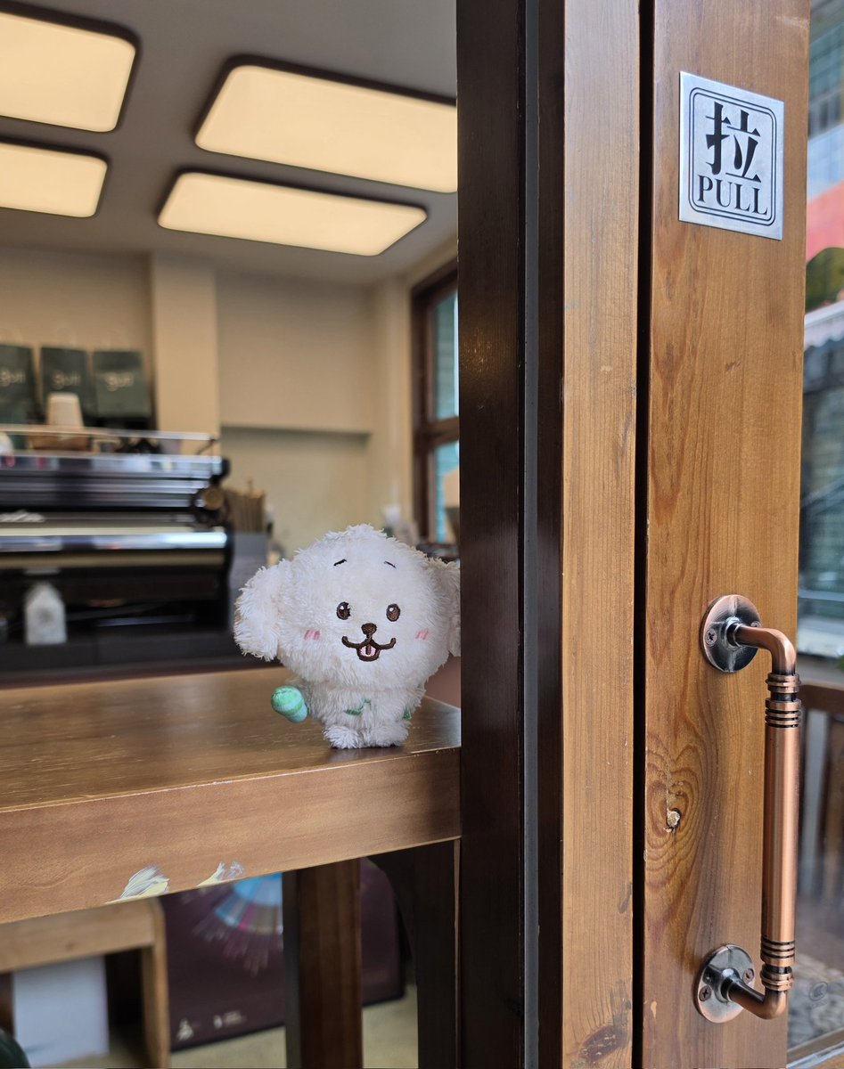 따스하게 tweet media