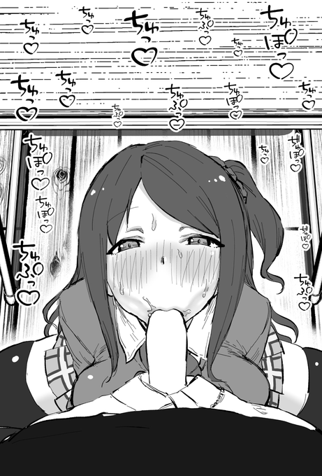 誕生日なので再掲 