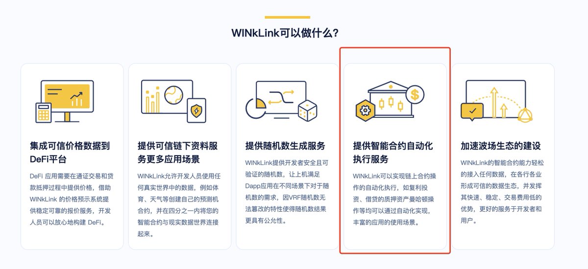 大漠哥『疯狂饲养龙虾版』 tweet media