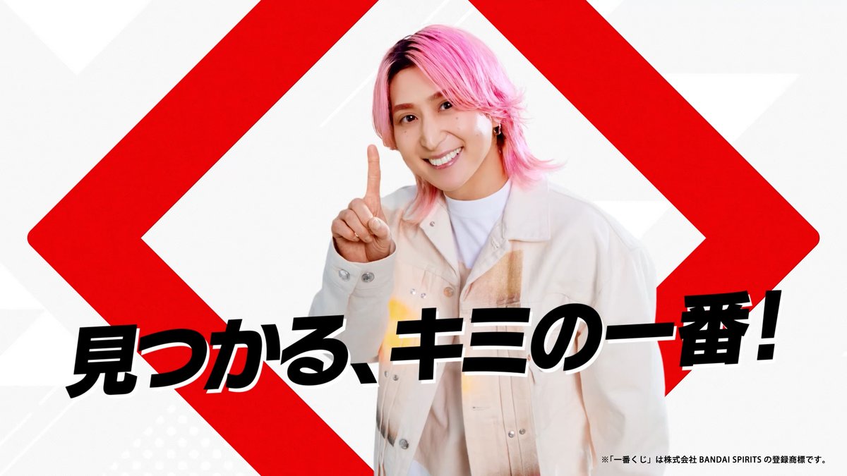 オリコンニュース tweet media