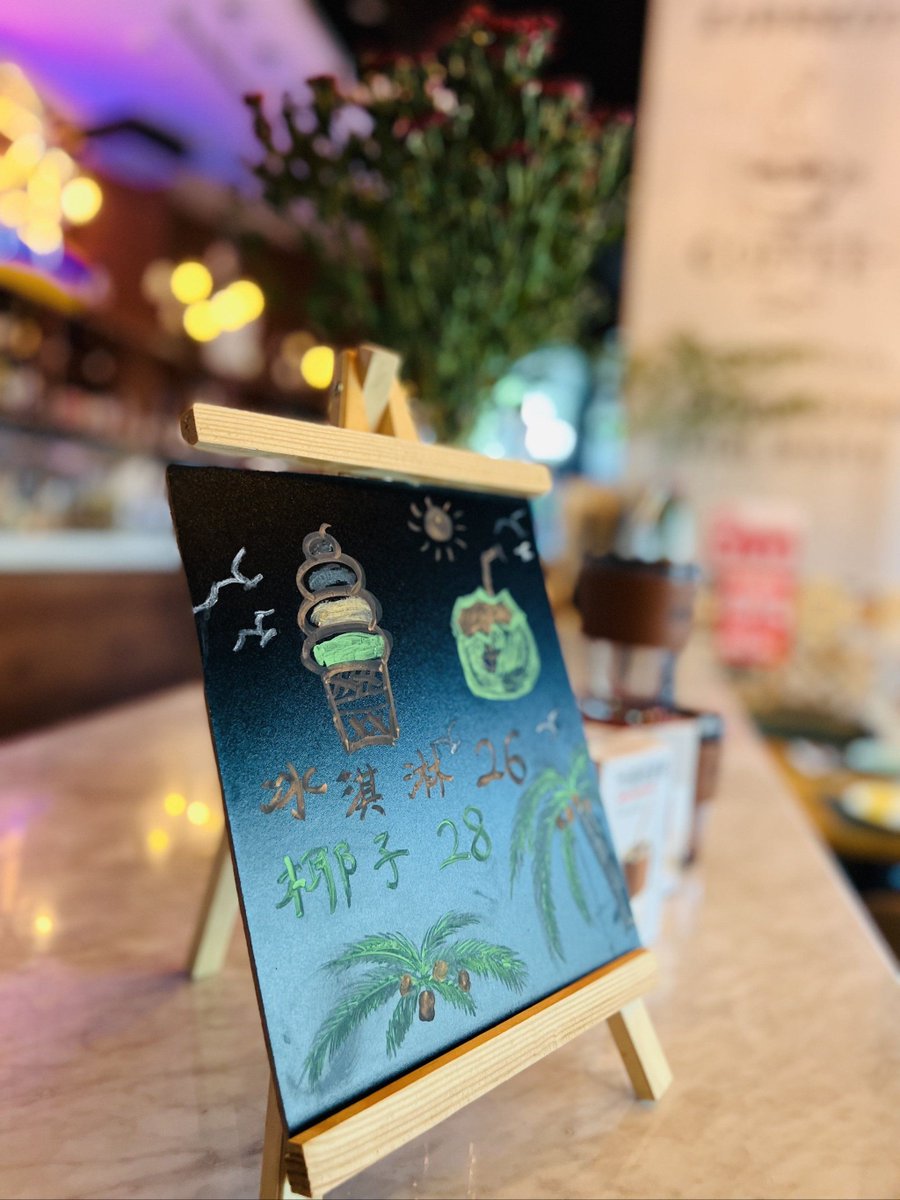 Luis Matías López  tweet media